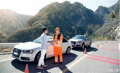 和田地区商洛道路救援